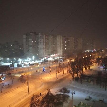 Уютная 3 К. Квартира Пр. Мира Dnipro Exterior photo