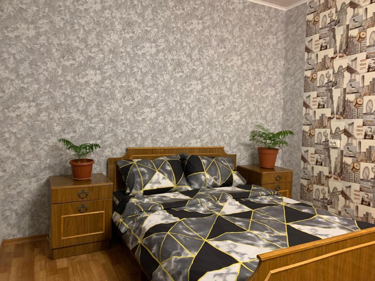 Уютная 3 К. Квартира Пр. Мира Dnipro Exterior photo