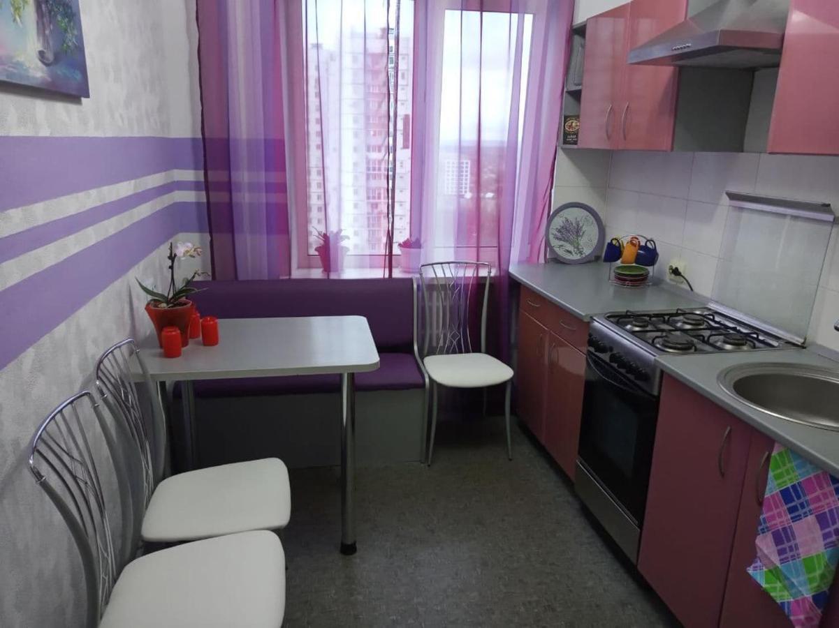 Уютная 3 К. Квартира Пр. Мира Dnipro Exterior photo