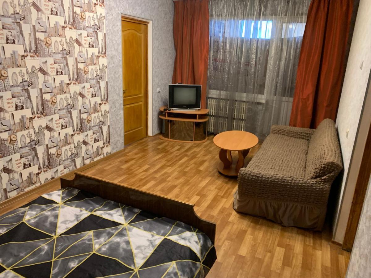 Уютная 3 К. Квартира Пр. Мира Dnipro Exterior photo
